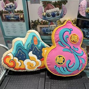 PILLOW爱诗乐抱枕两种造型可选 DECO 新春限定 ASHLER 开市客代购