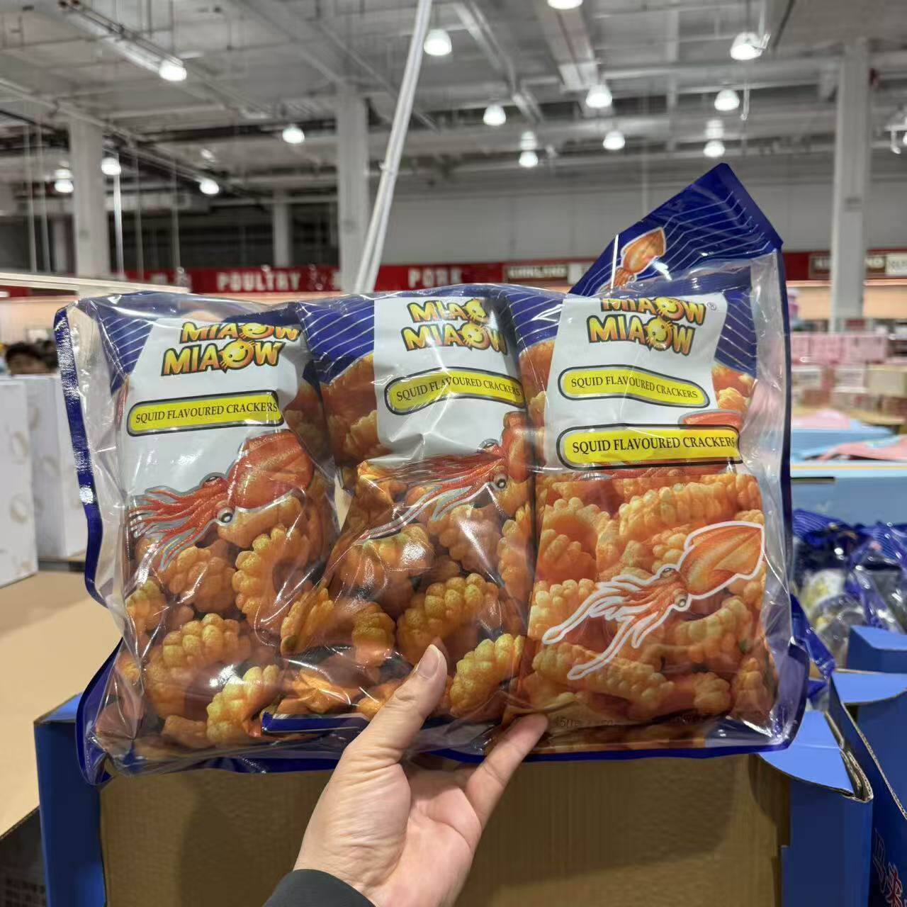 开市客代购 马来妙妙鱿鱼味卷450g香脆可口聚会追剧休闲小零食