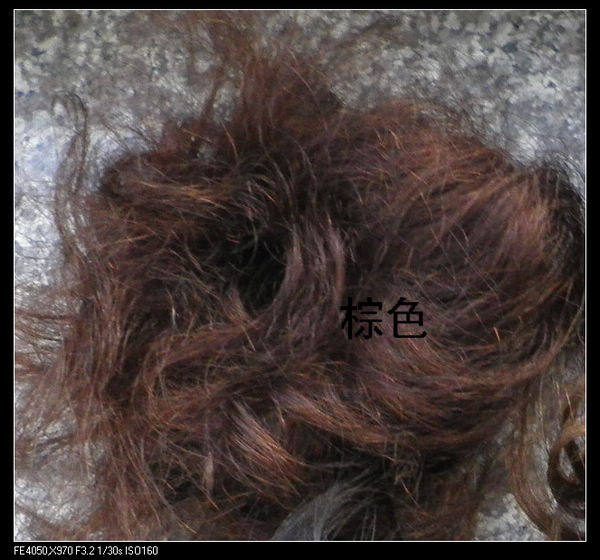 Extension cheveux - Chignon - Ref 235820 Image 5