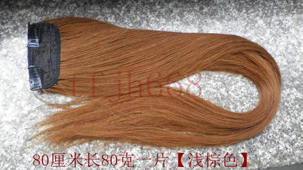 Extension cheveux - Ref 224237 Image 3