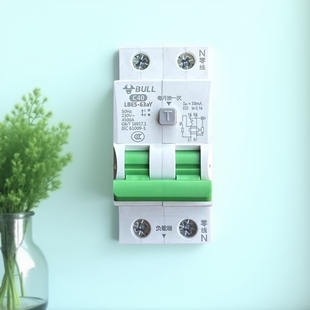 公牛新款2p漏电保护器窄体 零火双断 空气开关断路器主闸分闸1pn