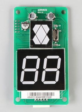 巨人通力外呼显示板 A3N16131 54513 A3J16426-A6 54512 电梯配件