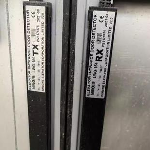 154 PNP 菱王电梯光幕LWG 24V 633K红外线门感器原标签 5米3.5