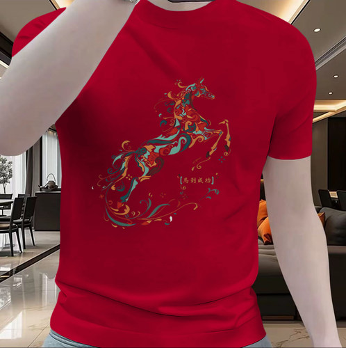马到成功红色纯棉T恤本命年男士