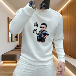 2025年冬季新款潮牌个性卡通人物印花卫衣男士青年加绒长袖打底衫