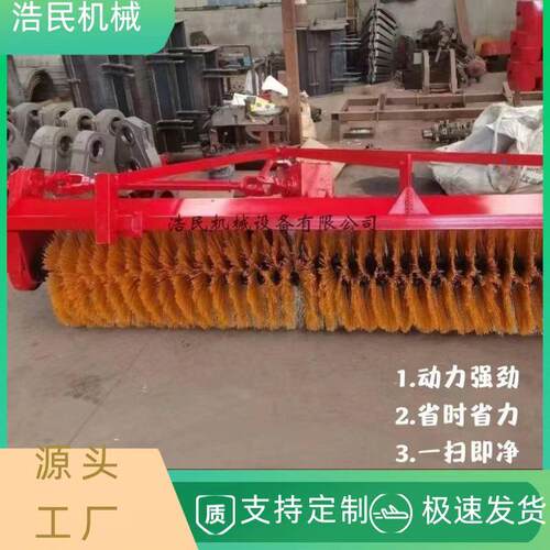 拖拉机扫地机积雪清扫便捷