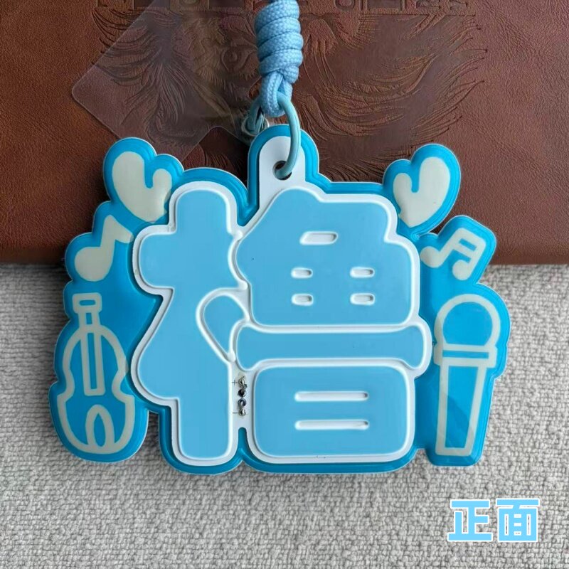 COB超亮多个款式发光图片