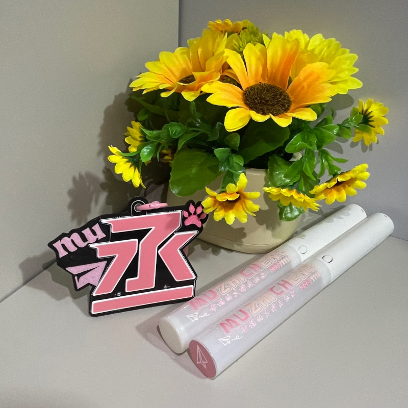 穆祉丞演唱会粉丝应援超薄羽纱遮光布超高密超高亮可折叠定制图片