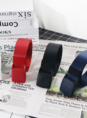 大红色腰带纯白色裤带黑色编织无金属塑胶扣皮带本命年帆布裤带