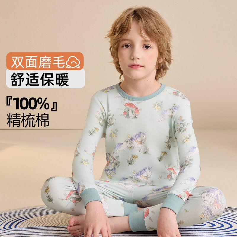 卡通国风秋冬男童纯棉秋衣秋裤套装2025新款a类100棉儿童保暖内衣