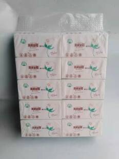 亲昵宝蓓面巾纸抽纸488张*10包*3提婴儿可用原生木浆江浙沪皖包邮