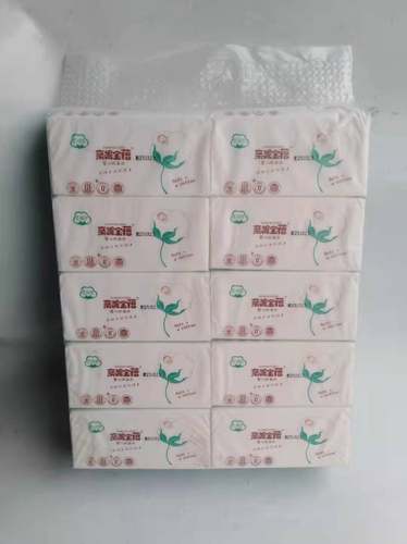 亲昵宝蓓面巾纸抽纸488张*10包*3提婴儿可用原生木浆江浙沪皖包邮