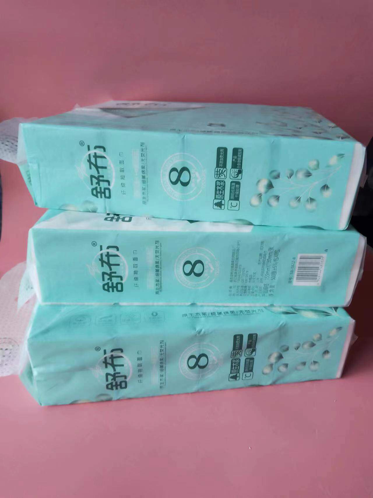 舒布纤绮抽取面巾纸可湿水原生木浆500张*8包*3提