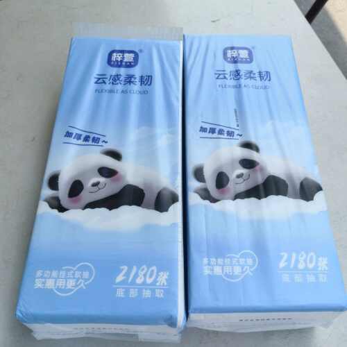 梓宣挂抽面巾纸2180张/提底部抽