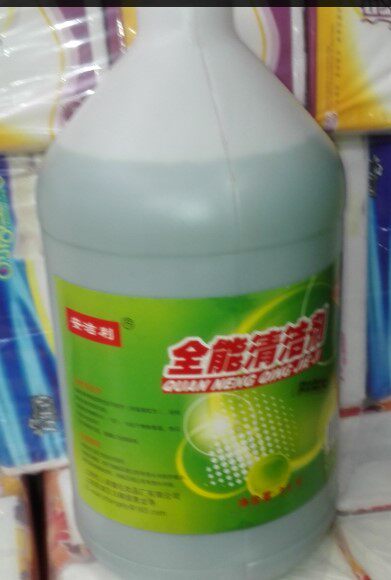 安洁利全能清洁剂3.8L/桶 一桶价