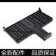 1212前门纸盒盖子 1218 适用惠普M1136mfp进纸托盘HP1216 M1213NF