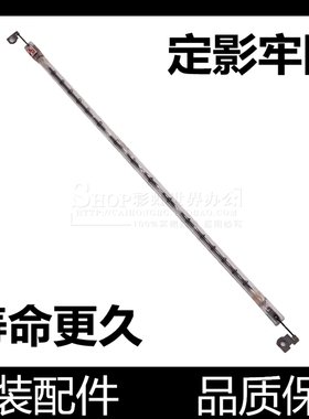 适用原装兄弟7340 7420 2140联想2200 7120 7250定影加热灯管玻璃