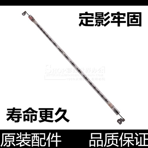 适用原装兄弟7340 7420 2140联想2200 7120 7250定影加热灯管玻璃