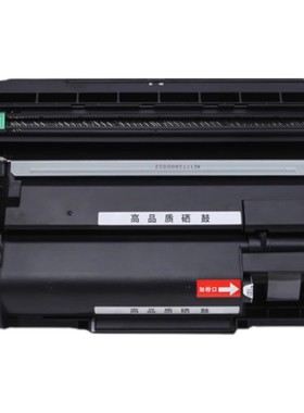 适用兄弟TN-B020粉盒 DCP-B7530DN硒鼓B7500D B2000D B7535DW墨粉