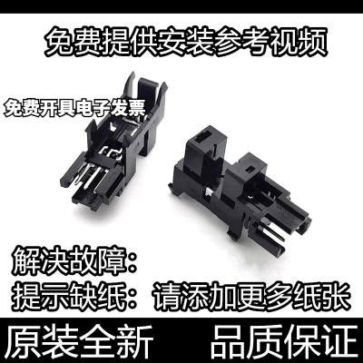 汉格原装传感器不报错寿命更长