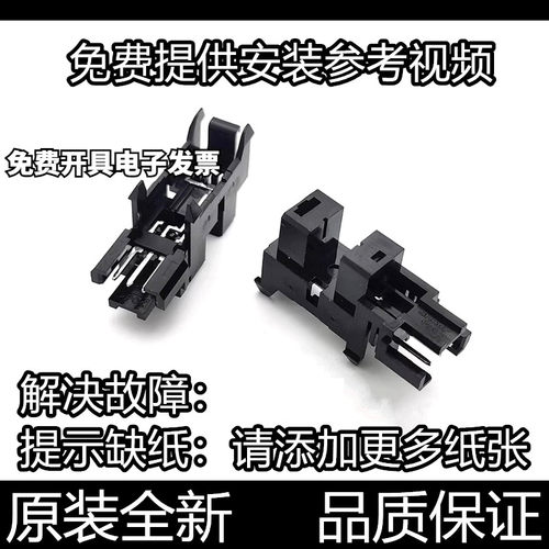 汉格原装传感器不报错寿命更长