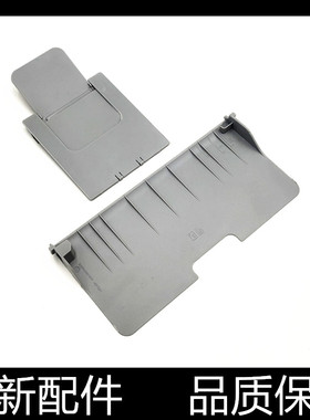 适用三星3401/3401FH/3405/3406/3405F 前门 前盖壳 原稿托纸板