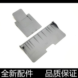 3406 3405 3405F 前门 原稿托纸板 适用三星3401 前盖壳 3401FH