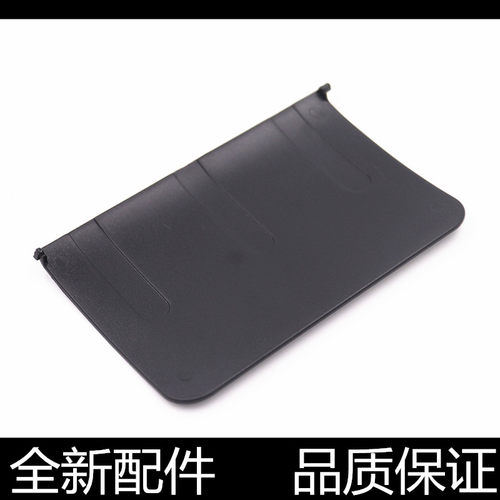 出纸托盘接纸板汉格全新进口顺畅