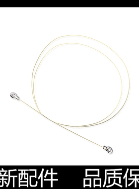 适合 联想2000硒鼓电极丝 LJ2000 2200 LD2020 LD2822 7205电晕丝