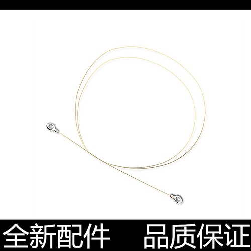 进口原装电极丝汉格高清加黑清晰