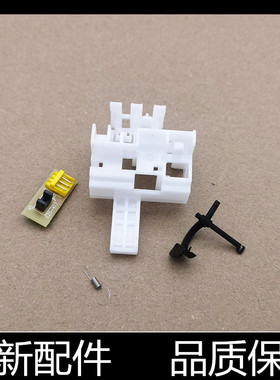 适用爱普生epson630kii LQ730K 735 730KII 735KII进纸传感器感应