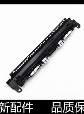 适用 惠普 HP M15W M17W M30W M28W M29W M31W 定影上盖 组件盖板
