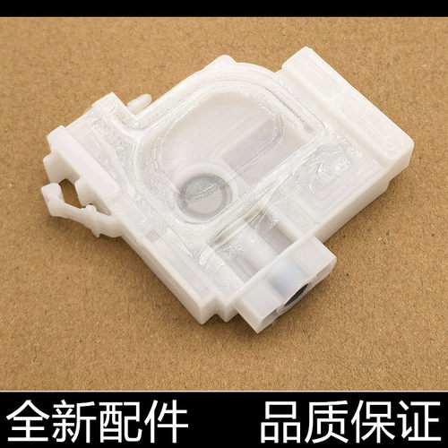 适用爱普生EPSON L301 L303 L380L351墨盒L360L365打印机连供墨囊