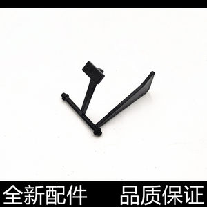 适用原装理光MP2014 D AD EN纸盒有无纸张传感器检测杆传感器臂