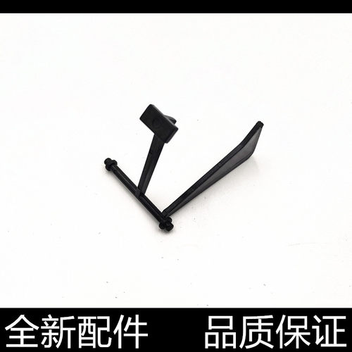 适用原装理光MP2014 D AD EN纸盒有无纸张传感器 检测杆 传感器臂