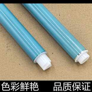 HP204A 适用惠普M154a鼓芯pro M154NW M181FW 154a原色鼓芯 M180N