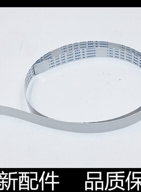 惠普HP Tank 510 511 516 518 519 531 538 410 411 418 面板排线