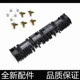 2420 2010 2220 S2011 2520定影分离爪支架 适合 2320 施乐S1810