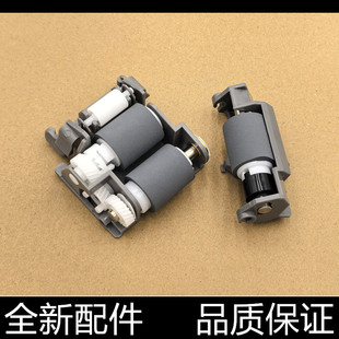 适用 爱普生WFC5390 M5399 进纸轮M5899 分页轮C5890 纸盒搓纸轮