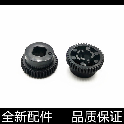 汉格齿轮进口原装寿命长进纸更顺