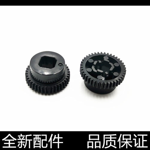 汉格齿轮进口原装寿命长进纸更顺