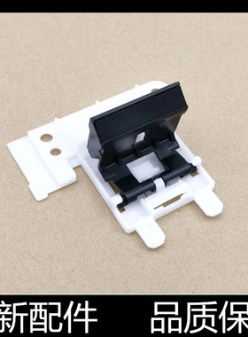 适用惠普HP M104a M132a M134A M102 M103 M106 130搓纸轮 分页器