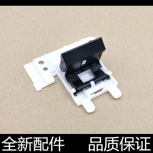 汉格分页器进口原装不卡纸进纸顺