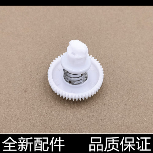 汉格齿轮进口原装寿命长效果更好