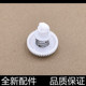 2455 2605 2655 适用 7615粉盒驱动 2405 M7605D 搅粉齿轮 联想LJ