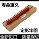 7080 7880 7380 适用原装 2700定影下辊 7180 7480 下棍 兄弟2260