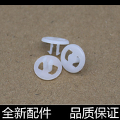 1018 1010 佳能2900拉杆 惠普HP1020硒鼓拉杆 2900 3000白色卡扣