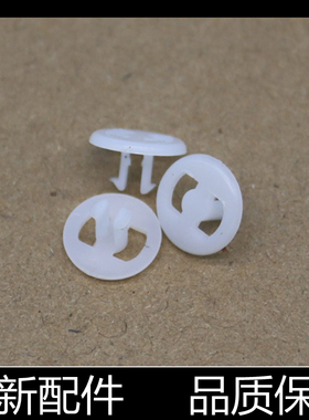 惠普HP1020硒鼓拉杆 1018 1010 佳能2900拉杆 2900+ 3000白色卡扣