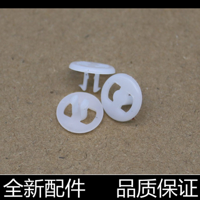 汉格拉杆扣原装进口寿命长进纸顺