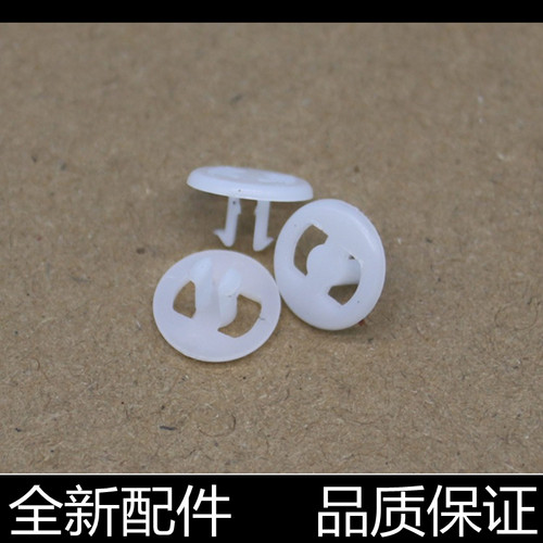 汉格拉杆扣原装进口寿命长进纸顺